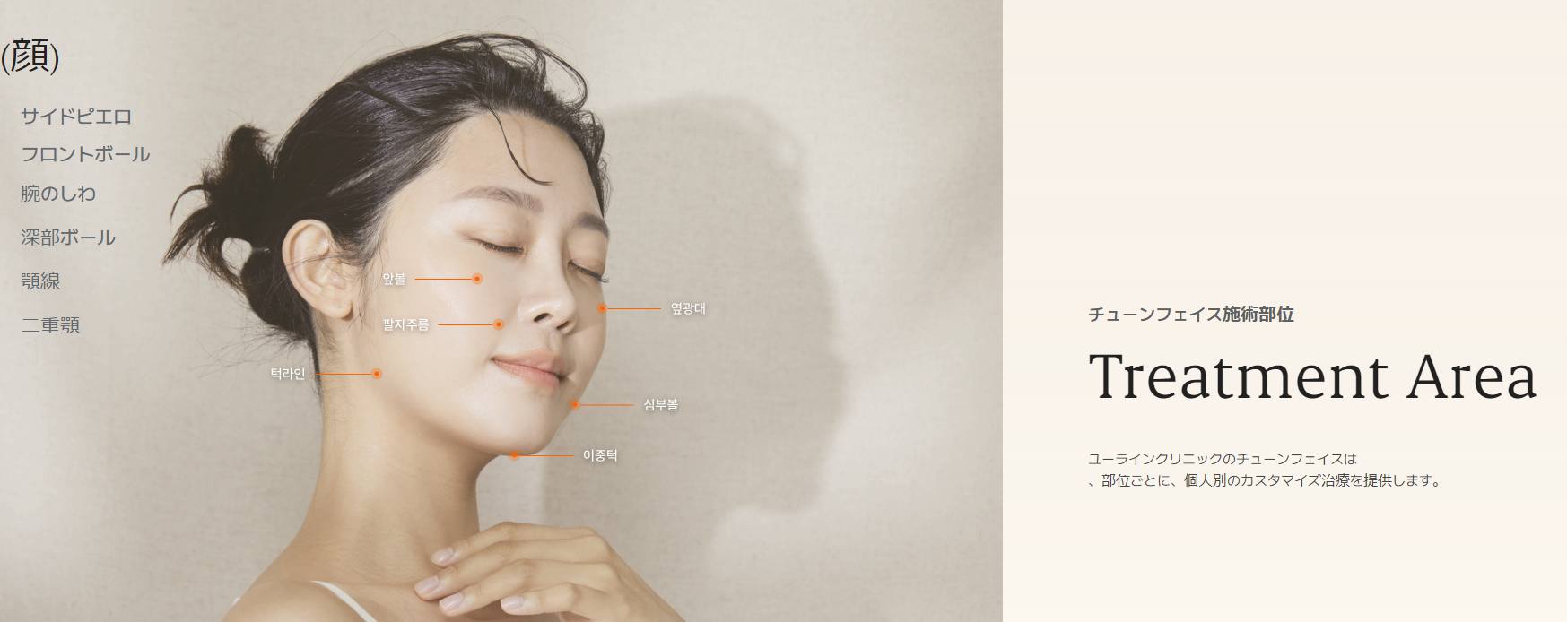 화면 캡처 2024-06-10 191246.png
