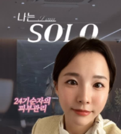 써밋2.png